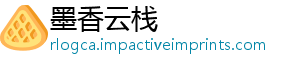 墨香云栈